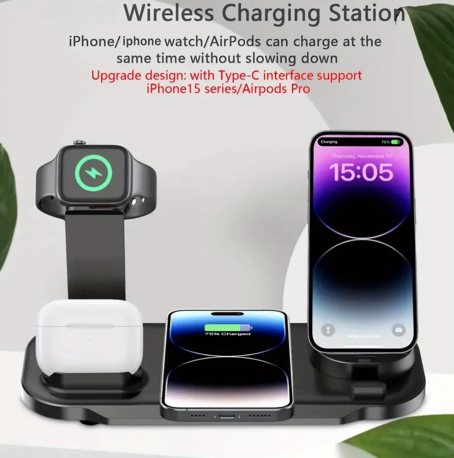 Wireless Charging Station